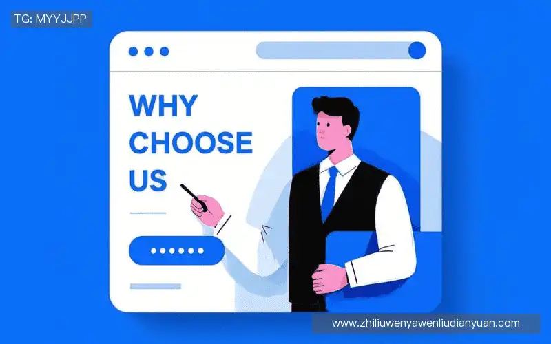 行业领先的理由